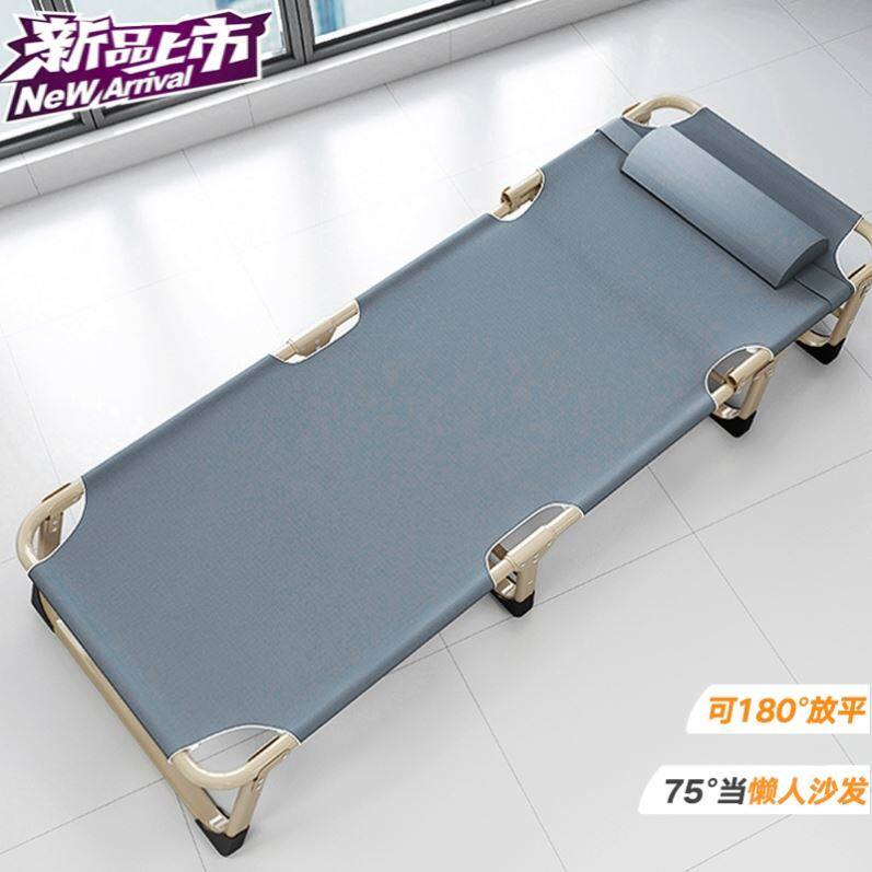 Summer Canvas Beach Simple Rest Lounge Chair Bed Sleeping Chair Fold Afternoon Nap Bed Office Single Portable Bed