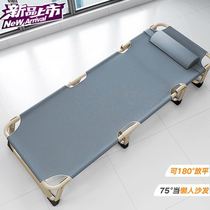 Summer canvas beach simple rest recliner bed sleeping chair folding lunch break lunch bed office single portable bed