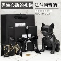 Boyfriend birthday gift boys send mens husbands to take the heart of the real high-level surprise Tanabata Valentines Day gift