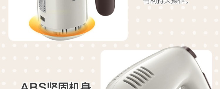 máy trộn bột Bear / Cubs DDQ-B01A1 Bear Egg Beater Electric Egg Beater Máy trộn cầm tay - Máy trộn điện máy đánh trứng 10l