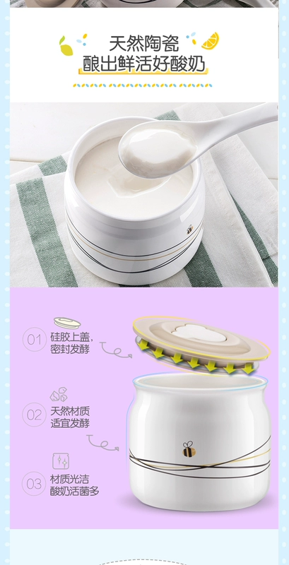 Bear Cub SNJ-C10P2 máy làm sữa chua tự chế rượu gạo natto gốm lên men - Sản xuất sữa chua 