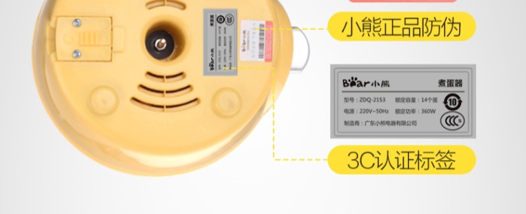 nồi lẩu điện mini có xửng hấp Máy đánh trứng hai lớp ZDQ-2153 hai lần thời gian về nhà hấp trứng đa năng - Nồi trứng máy hấp mini