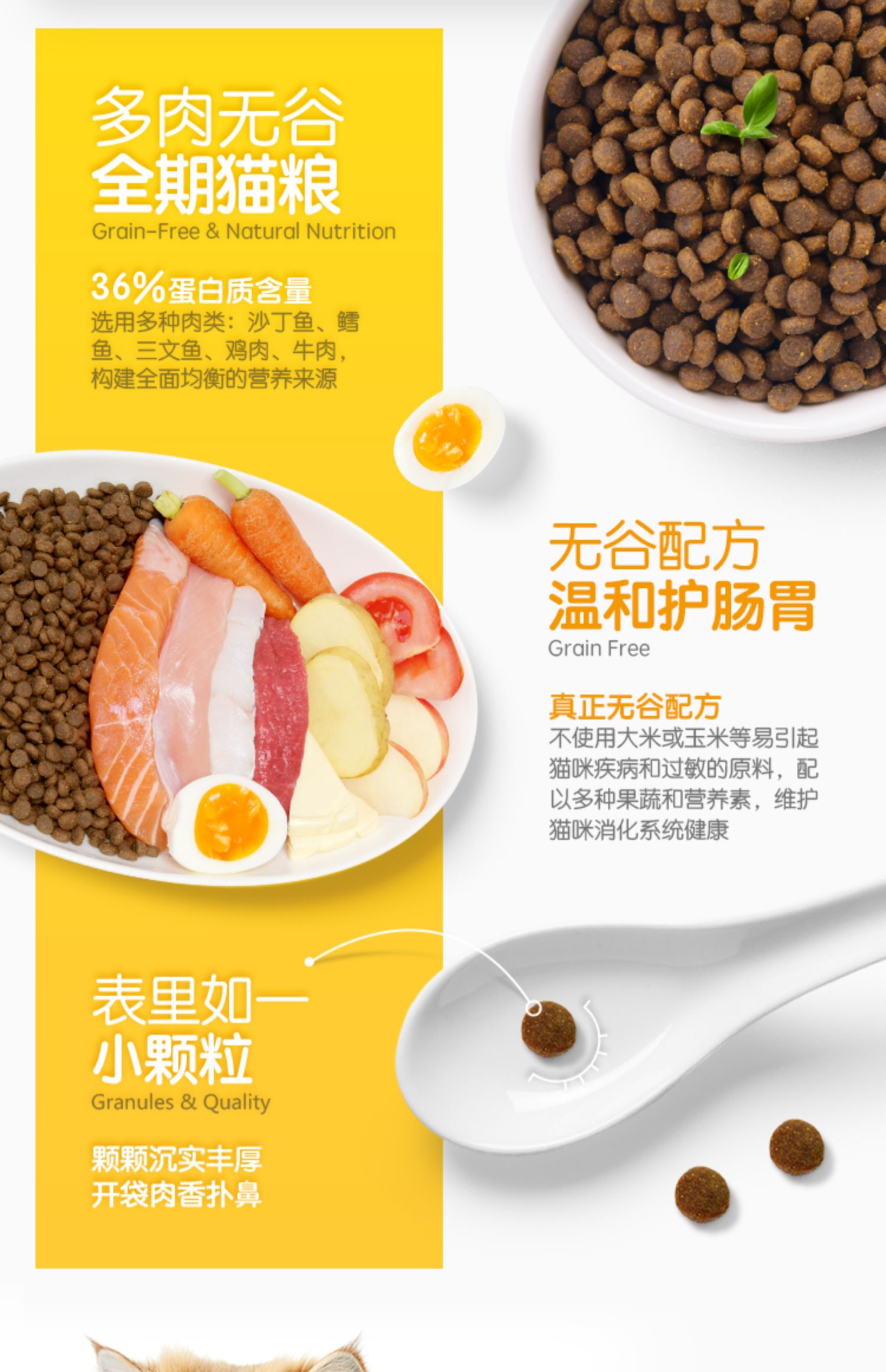 [Ưu đãi đặc biệt đầu tiên 19,9 nhân dân tệ] Kinh nghiệm thử nghiệm thức ăn cho mèo toàn thịt và không có hạt của ông Demi 500g - Cat Staples hạt meo
