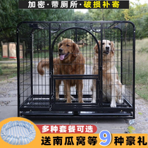 Plus Coarse Dog Cage Midsize Large Dog Ginosa Moyeladorhaschi Alaska Dog Cage Interior