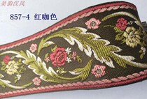 8 5 cm wide fresh pastoral country style floral curtain lace cushion set decorated with webbing costume accessories