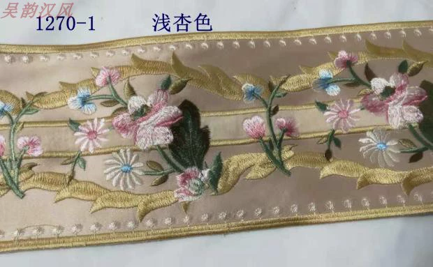 4cm 8cm rộng 12cm lụa nhân tạo thêu rèm ren trang phục Hanfu ruy băng cạnh khâu - Phụ kiện rèm cửa