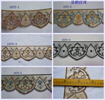 10 cm Wide High-end Monolayer Jacquard Floral Curtain Cloth Art Lace Curtain Water Waveforms Zero Tailor Wu Rhymes