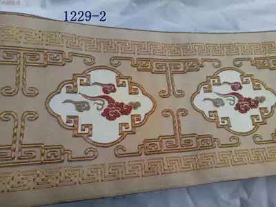 11cm wide and high latitude dense brocade jacquard moire lace webbing cushion decoration edge auspicious cloud Ruiqi