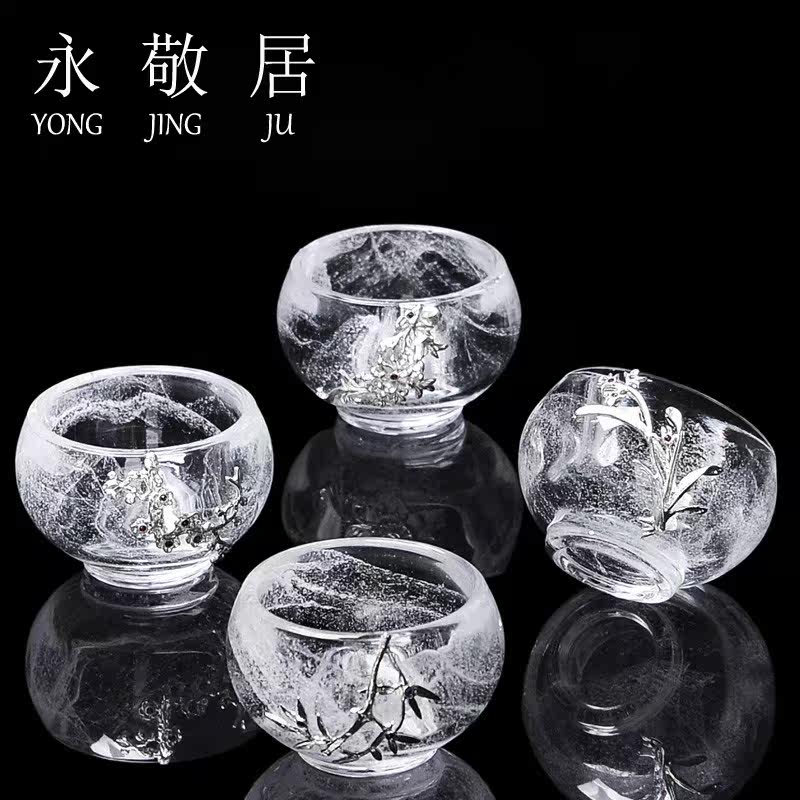 Evergreen and inlaid silver glazed tea cup Kung Fu tea drinking cup Master's cup thickened heat resistant glass jade porcelain tea set