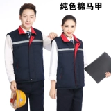 Демисезонный жилет для работы подходит для мужчин и женщин, делается под заказ, с печатью вашего логотипа