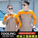 Хлопковый демисезонный комбинезон, осенний сезон, делается под заказ