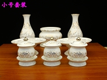 New Buddha Supplies Wordless Ceramic Reliefs White Sketching Oven Vases For Trays Water Supply Cups for Buddha Suits