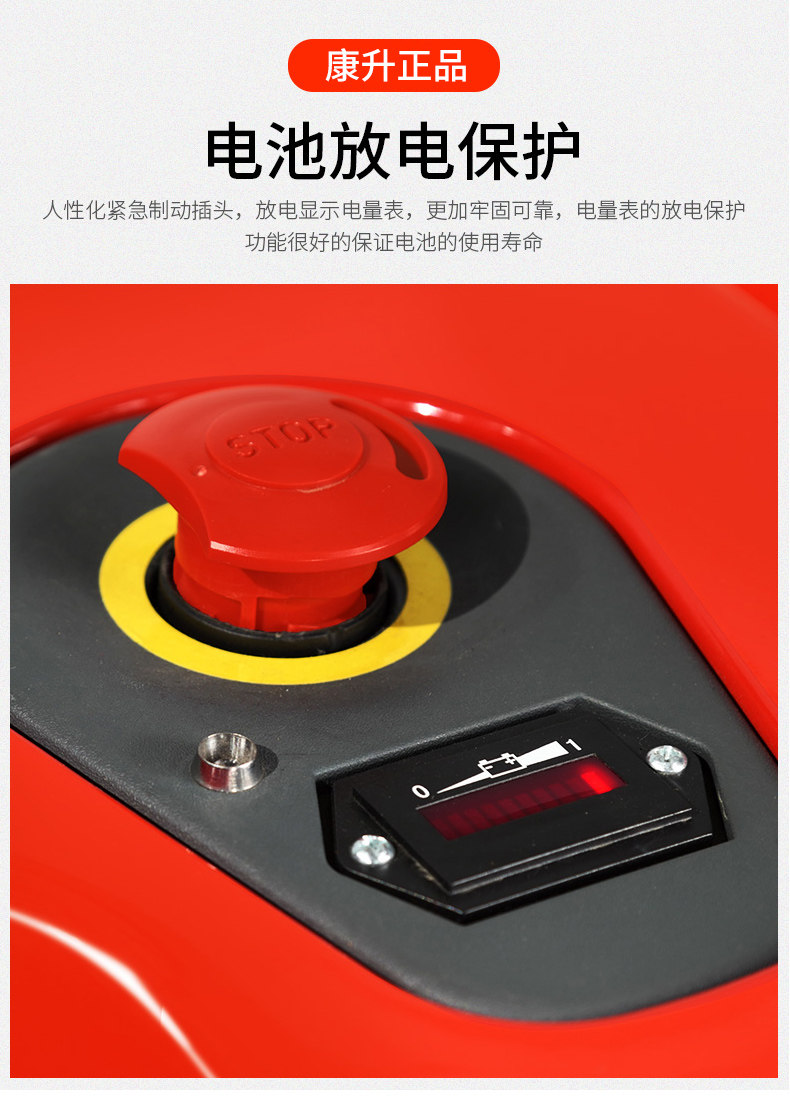 Подробности page_06.jpg