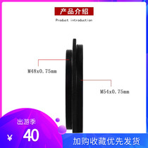 Astronomical Telescope Accessories M48 M54 M54 M48 external thread swivel M54 external thread switching ring device