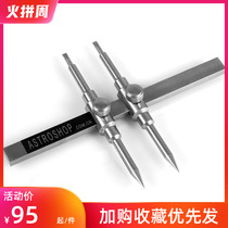 S8003 Horizontal double-headed tic-tac-toe wrench for repairing lenses and telescopes