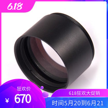 CCDT67 0 67 RC focus reducing flat field lens suitable for RC6 RC8 RC10 RC12 C8C11HD