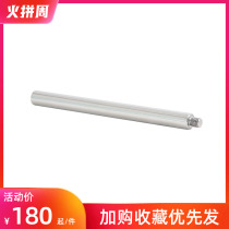 ZWO equatorial mount weight rod accessories accessories astronomical AM5 equatorial mount weight rod