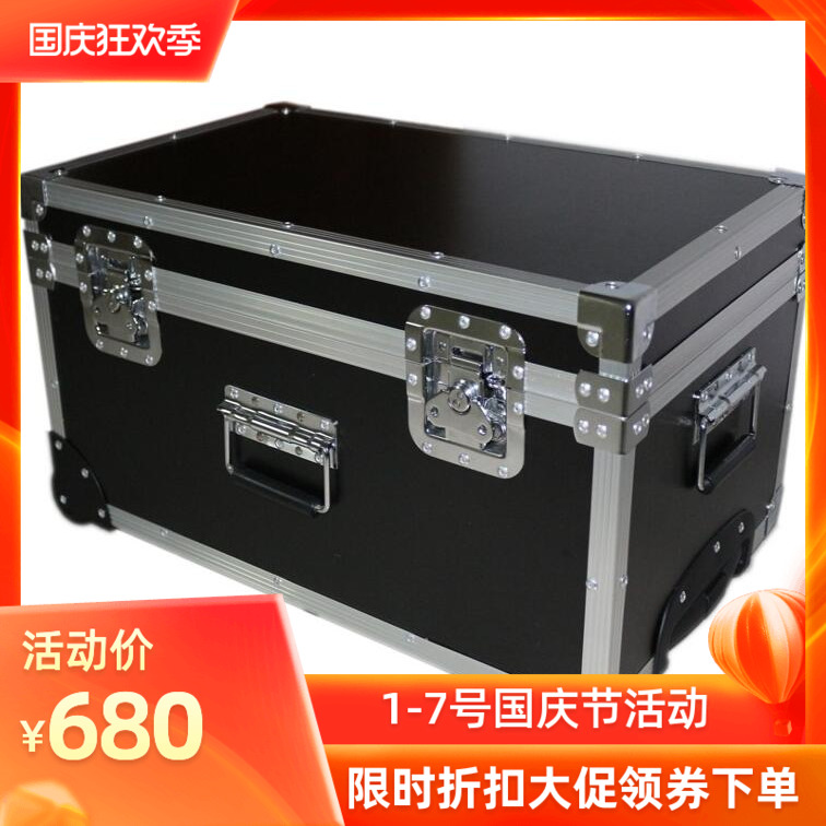 Celestron AVX equatorial mount astronomical trolley aluminum case can also customize various types of astronomical aluminum case not participating in the event