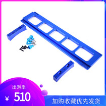B249 guide star wide dove tail plate C11 C11HD weight reduction and heightening design can be used as a handle bracket