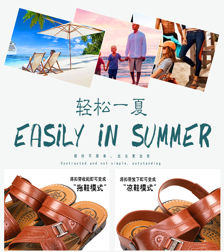 2018 new men hoang dã ngoài trời cá tính giản dị màu đen sandal cũ cho bé trai đi biển xu hướng hè dép sandal nam