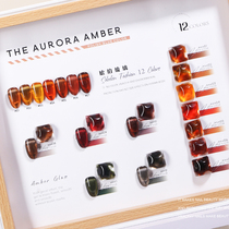 Hawksbill turtle Amber glazed armor oil small set of red brown ice color 2021 new nail salon special phototherapy