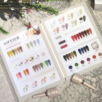 2021 new nail polish nail nail shop special set set full set of Japanese light therapy glue popular color New Products