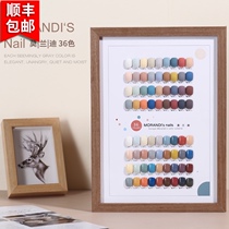 2021 new nail salon special nail polish set small set of net red popular color common color autumn and winter New color