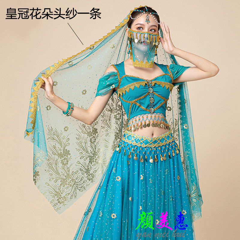 Exotic dance Dance Jewelry Head veil Veil Earrings Dunhuang Photography Ornament Indian Dance Classical Dance Scarves-Taobao