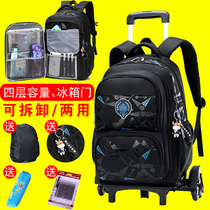 Childrens lever schoolbag primary school boy boy 1-6 grade trolley case schoolbag large capacity boy waterproof climbing building