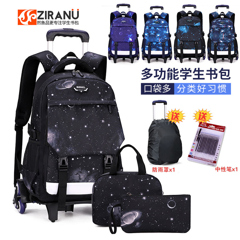 Boy pull rod bag pupil 1 - 3 - 6 grade school pupil pull rod box bag 6 wheel climb stairs can be used