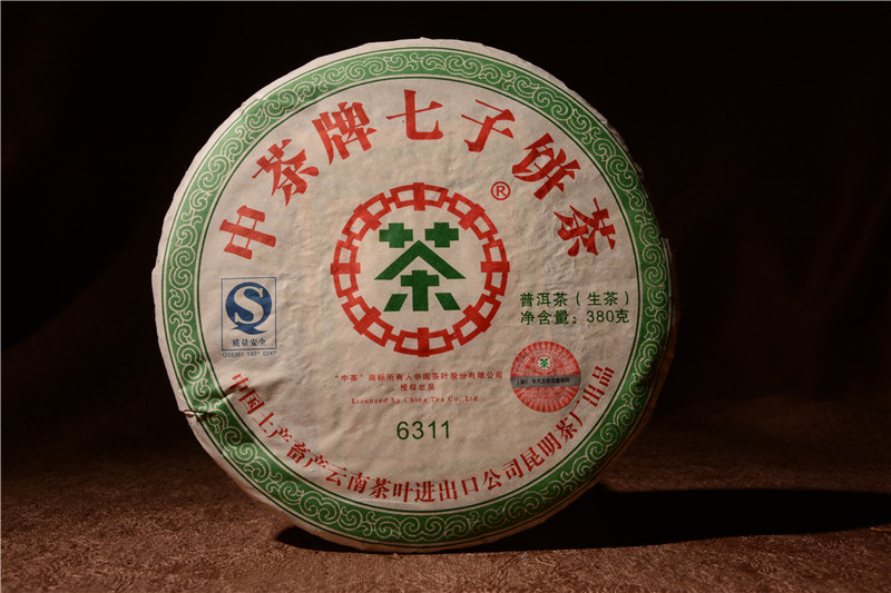 Pu-erh tea raw tea 2007 years Tea Kunming tea factory 6311 Old raw tea 380 gr piece of special price