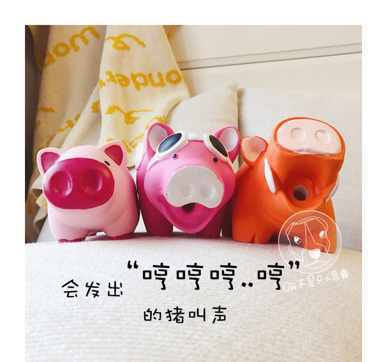 Qmonster pet dog tự nhiên latex lợn giọng nói đồ chơi lợn của lợn dễ thương mèo luật chiến đấu hơn gấu đồ chơi cho mèo rẻ