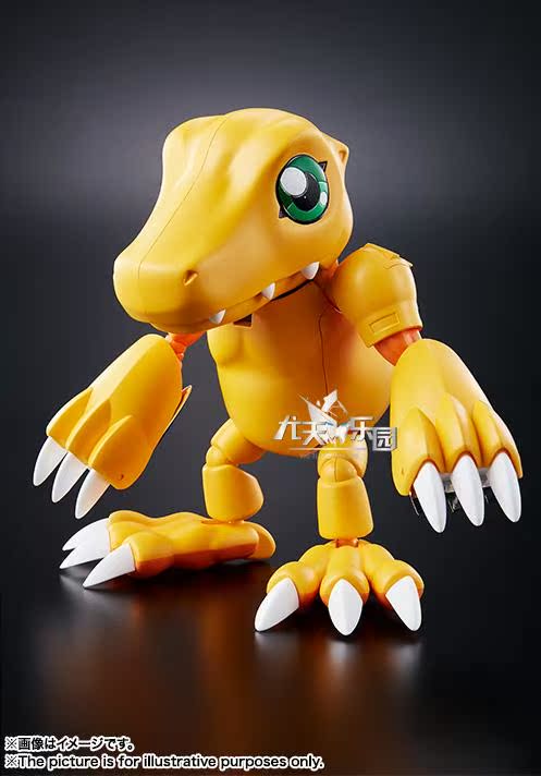 Figurine manga BANDAI   Digimon - Ref 2700717 Image 15