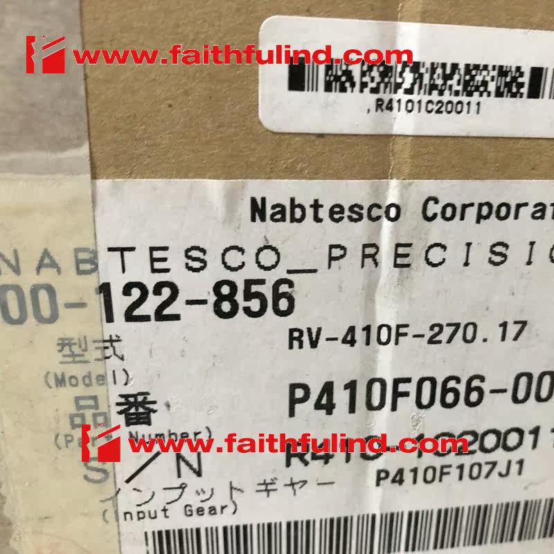 Kuka 00-122-856 Kuka new KR120 robot gearbox 00122856 RV-410F