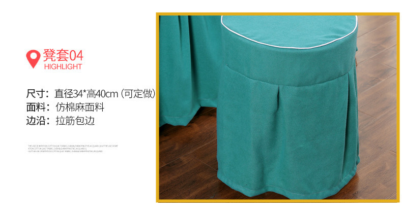 Bộ chăn ga gối đẹp bốn mảnh theo phong cách châu Âu đơn giản Liệu pháp massage trị liệu massage thẩm mỹ viện thẩm mỹ - Trang bị tấm ga trải giường spa giá rẻ