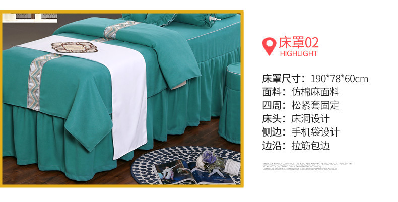 Bộ chăn ga gối đẹp bốn mảnh theo phong cách châu Âu đơn giản Liệu pháp massage trị liệu massage thẩm mỹ viện thẩm mỹ - Trang bị tấm ga trải giường spa giá rẻ