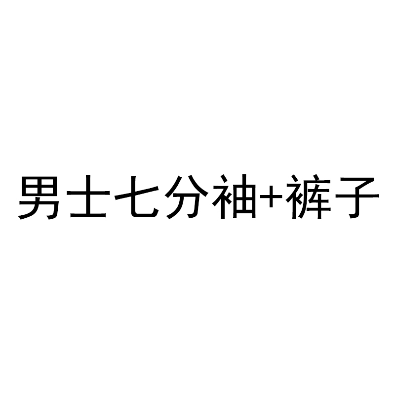 Blossom nhân viên làm sạch quần áo làm việc mùa xuân và mùa hè ngắn tay phụ nữ khách sạn đồng phục phòng khách sạn dì bất động sản tiếp viên