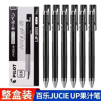 Japanese Pilot Juice up Retractable Gel Pen 0.3/0.4/0.5mm Black Student Exam Pen Black/Blue/Red Ink Pen Ljp-20S4 Official Genuine Product