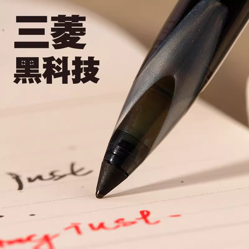 Japanese Uniball Mitsubishi High-Tech Pen Uba-188 Quick-Drying Signature Pen for Students, Gel Pen, Rollerball Pen, 0.5mm Black Ballpoint Pen, Hard Pen for Practice Writing, Triangular Direct Liquid Pen