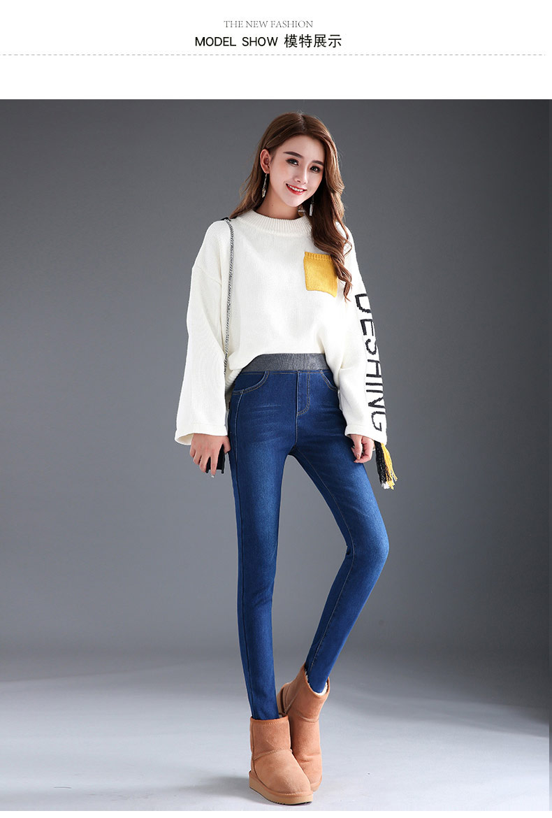 Jean femme - Ref 3191675 Image 14