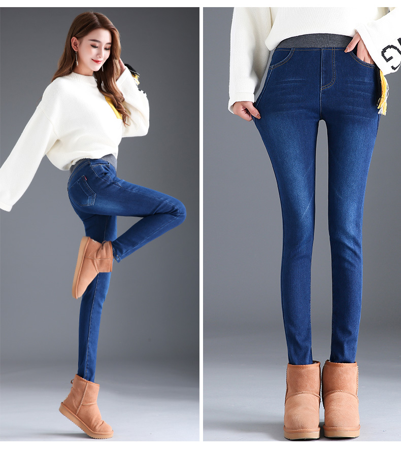 Jean femme - Ref 3191675 Image 19