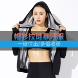 Лонгслив с капюшоном, спортивная форма, штаны для спортзала, комплект, для бега