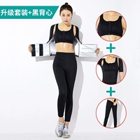 Штаны, черный бюстгалтер, комплект, 3 предмета