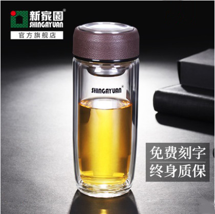 New home double glass cup men's portable car high-grade transparent heat-resistant water cup office tea filter cup