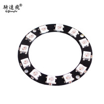 12-bit WS2812 5050 RGB LED intelligent full color RGB ring Development Board-large ring