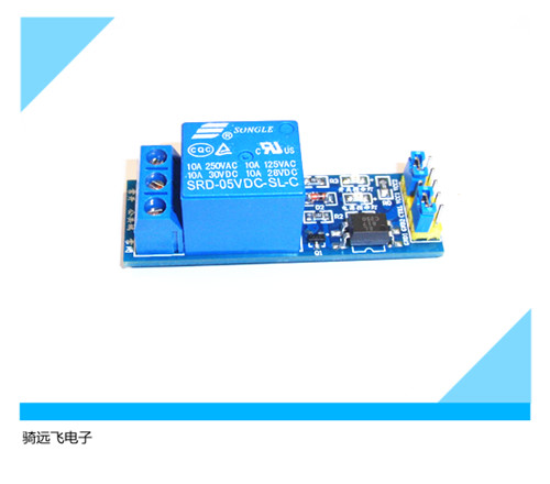 1路继电器 5V/12V/24V高电平触发带光耦隔离 高品质抗干扰