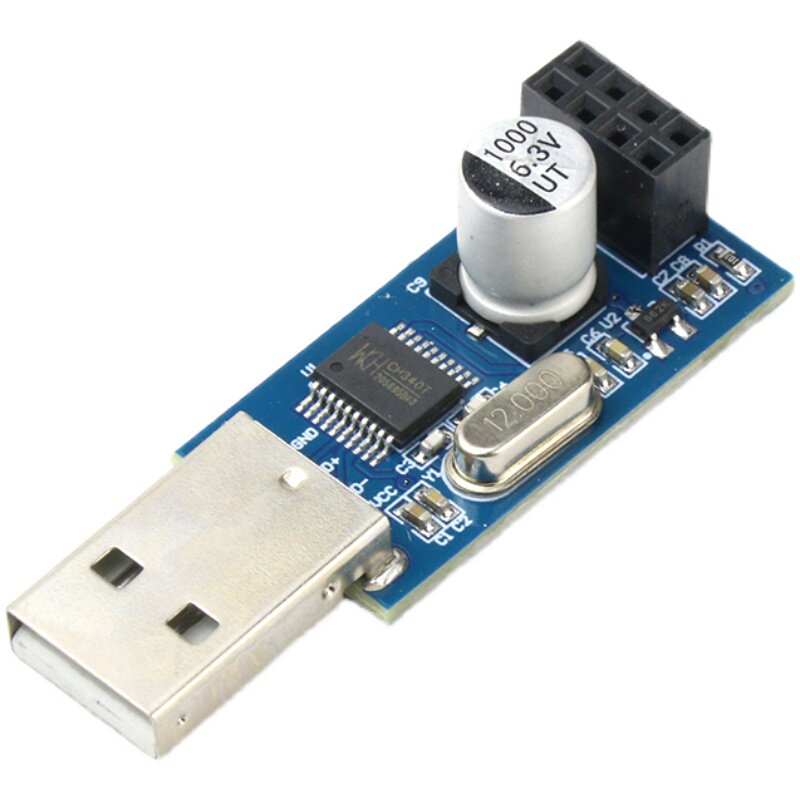 USB转ESP8266 WIFI模块转接板手机电脑无线通信单片机WIFI开发