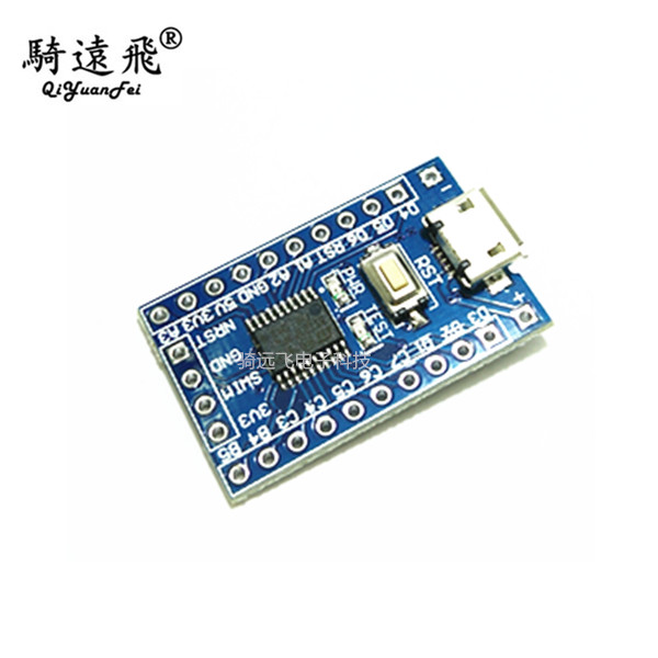 STM8 开发板 系统板 核心板STM8S003F3P6