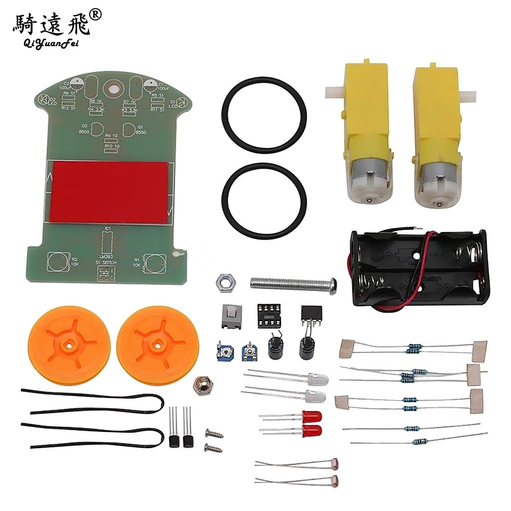 智能寻迹小车套件 D21巡线小车 寻线车DIY电子散件 送循迹跑道