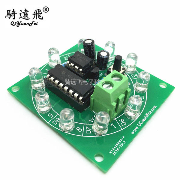 电子幸运转盘套件 趣味DIY LED制作 抽奖器教学散件 实训焊接练习